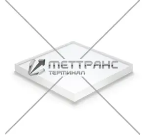 Оргстекло в Сургуте