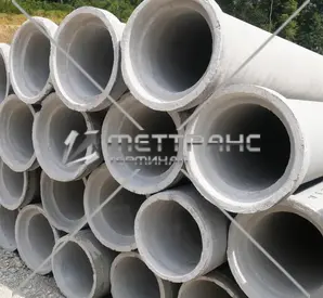 Труба железобетонная 300 мм в Сургуте